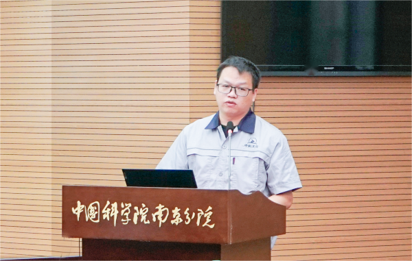 <p>共慶華誕，青年同行｜公司代表參加青春榜樣分享會(huì)</p>